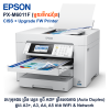 Epson PX-M6011F A3+ Wi-Fi LAN Duplex All-in-One Ink Tank Printer with ADF